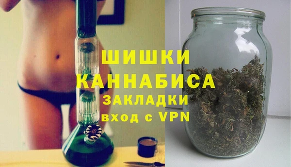 бошки Балахна